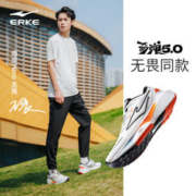 ERKE 鸿星尔克 奇弹5.0 男子跑鞋 11124103174