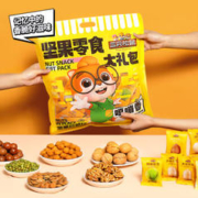 三只松鼠 炒货坚果大礼包680g/70袋 夏威夷果核桃瓜子花生蚕豆坚果零食