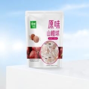 金晔 山楂球，原味山楂条500g/袋