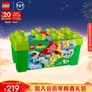 LEGO 乐高 Duplo得宝系列 10913 中号缤纷桶