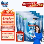 finish 亮碟 多效合一小型洗碗块 共72块