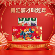 汇源 易烊千玺同款汇源100%果汁国风礼盒200ml*12盒饮料整箱过年货送礼