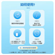 澳诺 999澳诺葡萄糖酸锌钙口服溶液儿童成人钙液体钙补锌高锌钙5ml36支