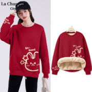 La Chapelle City 拉夏贝尔 女士新年加绒加厚上衣外套