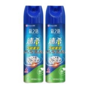 lanju 榄菊 杀虫剂喷雾600ml*2瓶杀虫气雾剂速杀苍蝇臭虫蚂蚁蟑螂药灭蚊喷雾