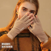 秋冬保暖德绒半指手套