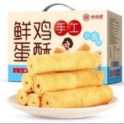京东PLuS:味滋源 鸡蛋酥 520g鸡蛋卷*6件