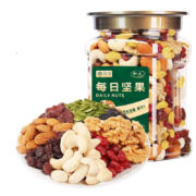 秋淘 每日坚果500g/罐 （需买5件）