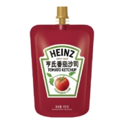 亨氏(Heinz) 番茄酱 袋装番茄沙司 手抓饼披萨意面酱120g*2