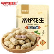 零食盟主炒花生 蒜香味吊炉花生500g*1袋