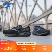 BROOKS 布鲁克斯 秋季缓震平衡官方男运动鞋跑鞋2023 Ghost 14幽灵 黑/黑/浅蓝灰 44.5码