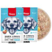 顽皮（Wanpy）活力营养狗湿粮狗零食犬用牛蹄筋&鸡肉鲜封包80g*10袋 整盒装