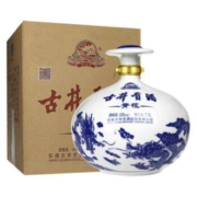 京东百亿补贴：古井贡酒青花大坛 浓香型白酒 50度2.5L坛装酒