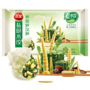 三全 私厨 荠菜罗汉笋水饺 54只 600g
