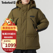 Timberland 羽绒服男秋冬新款户外徒步防风防寒保暖加厚连帽外套A2N68