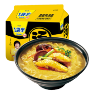 Plus会员:今麦郎方便面泡面袋装 一袋半大汤面速食宵夜 老母鸡汤面五连包132g*5袋