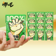 哪吒捏爆 苹果汁 200ML*10瓶