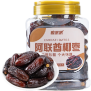 脆黍黍 阿联酋椰枣 500g*5件