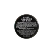 蜜丝佛陀 水漾触感粉底霜 #40象牙白 11.5g