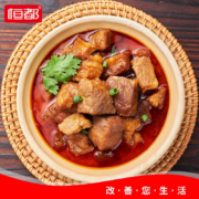 恒都恒都 红烧牛腩 250g*4袋