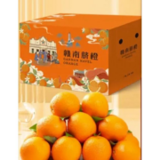 京东百亿补贴:土八鲜江西赣南脐橙 精品橙10斤装单果160-230g