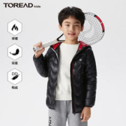 TOREAD kids 探路者儿童羽绒服
