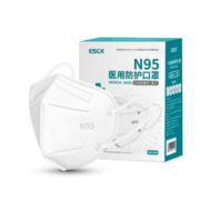 ESCK N95医用独立包装防护口罩 100只