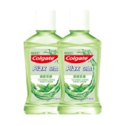 需入会、plus会员:高露洁（Colgate） 便携漱口水100mlX2瓶体验装