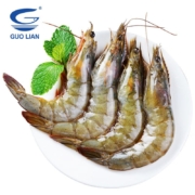 百亿补贴：GUO LIAN国联 国产大虾 净重1.8kg 90-108只