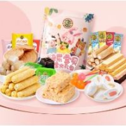 京东百亿补贴：徐福记 零食大礼包  13款60包 520g