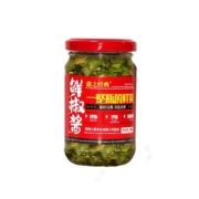 摇红包！港之经典！鲜辣椒酱下饭酱2罐*200G