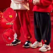 龙年新款，嘟嘟家 奥粒绒冬季宝宝长裤