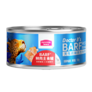麦富迪  猫罐头 barf鲜肉主食罐头100g