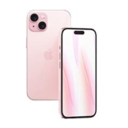 百亿补贴：Apple 苹果 iPhone 15 5G智能手机 128GB