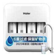 PLUS会员：Haier 海尔 HU612 超滤净水器 800G