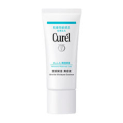 Curél 珂润 正品日本松本清Curel珂润干燥肌肤润浸保湿美容液精华40g（临期）