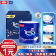 Tempo 得宝 有芯卷纸 4层*160g*1卷 天然无香