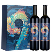 CHANGYU 张裕 解百纳龙舞昇平干红葡萄酒750ml*2瓶双支年货礼盒国产红酒送礼