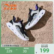 ANTA 安踏 儿童运动跑鞋冬跑步鞋男童运动鞋轻便童鞋