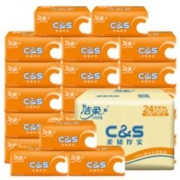 La 手洗 内衣专用洗衣液 920ml*2瓶