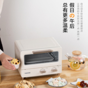 东芝 TOSHIBA TD7080电烤箱家用台式小型迷你小烤箱日式网红复古烘焙风炉机械式操作立体烘烤 杏色 8L