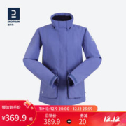DECATHLON 迪卡侬 男女防风防水上衣户外防寒保暖服装加绒厚外套帽可拆卸帆船紫罗兰M 4144587