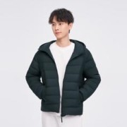 BOSIDENG 波司登 男式春秋宽松百搭短款连帽轻薄羽绒服男