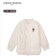 PLUS会员：TEENIE WEENIE Kids 小熊童装 菱格轻薄羽绒服 多款可选