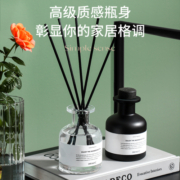 桂花香薰室内家用持久留香空气清新剂卧室房间香水厕所卫生间除臭