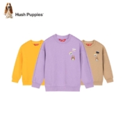 Hush Puppies 暇步士 童装套头卫衣 多款可选
