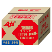 Aji 苏打饼干 奶盐味3斤装/箱 薄脆夜宵下午茶团购送礼 零食早餐