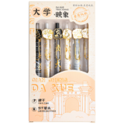 京东百亿补贴：慢作 大学之约 按动式中性笔 0.5mm 6支