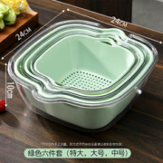 双层洗菜盆沥水篮子厨房杂粮加厚多功能客厅家用