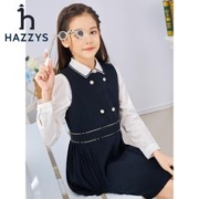 HAZZYS 哈吉斯 儿童百褶马甲裙 藏蓝
